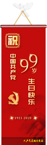 6401.png