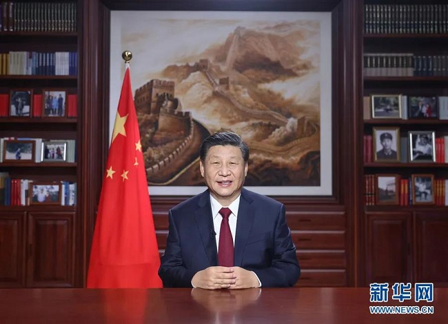 微信图片_20210104162005.jpg 微信图片_20210104162005.jpg