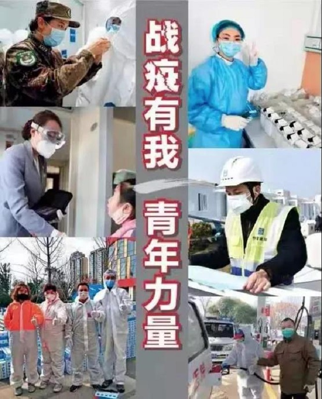 微信图片_20210323164101.jpg