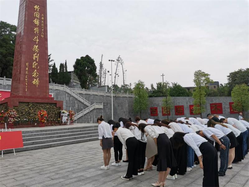 QQ图片20210520160418.jpg QQ图片20210520160418.jpg