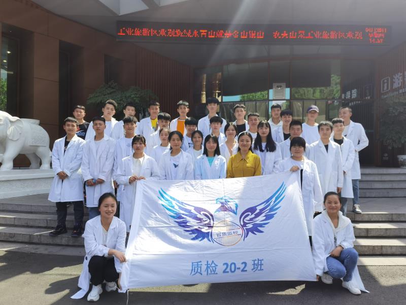 QQ图片20210506113010.jpg