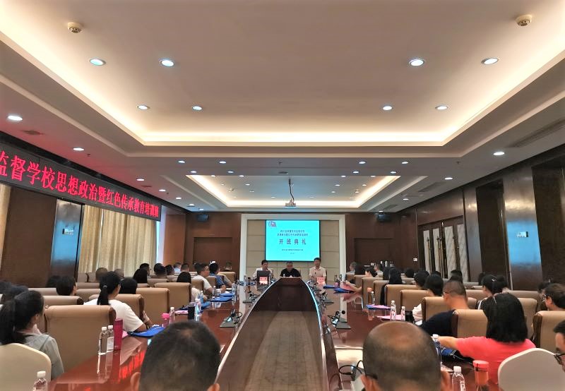 QQ图片20210720141652。。.jpg