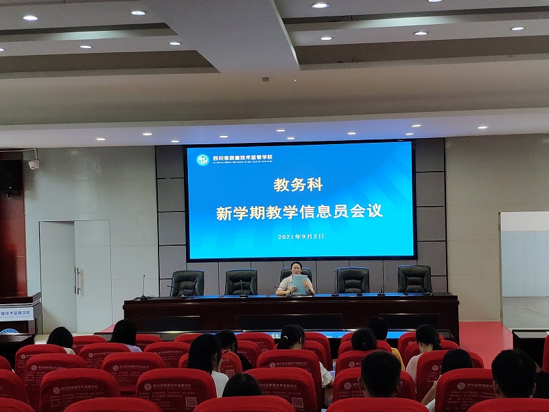 QQ图片20210906091021.jpg