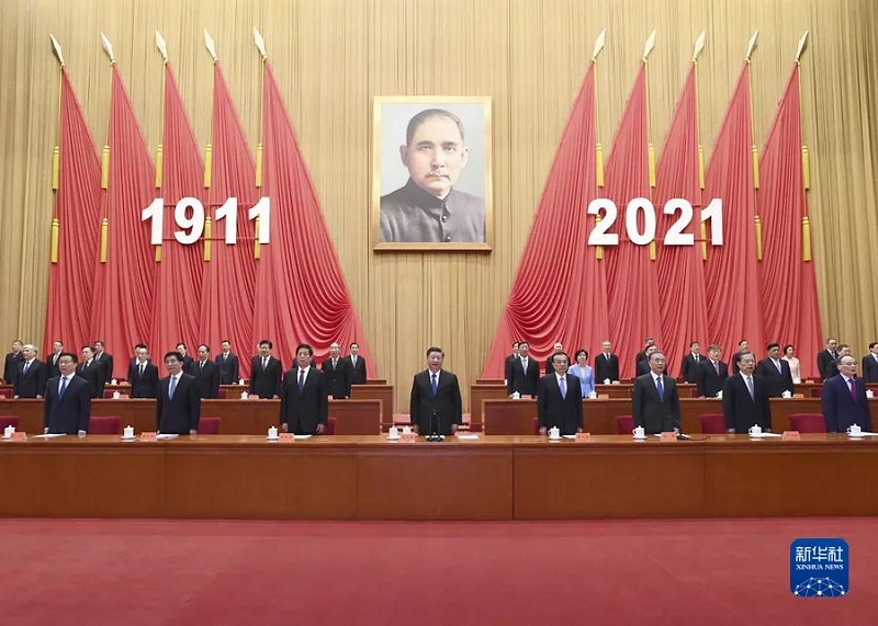 微信图片_20211013180901.jpg