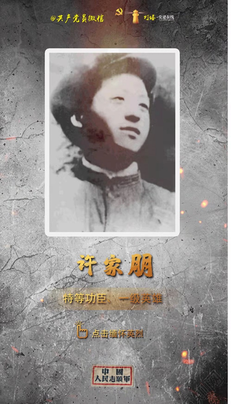 微信图片_20211025165041.jpg