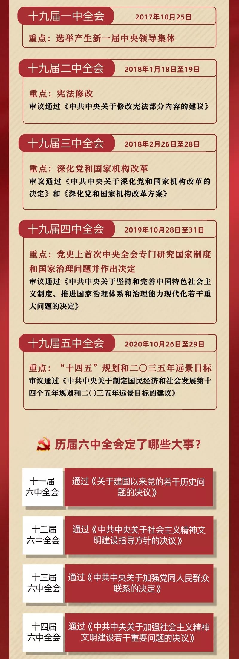 微信图片_20211108154355.jpg