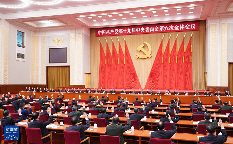微信图片_20211112162103.jpg