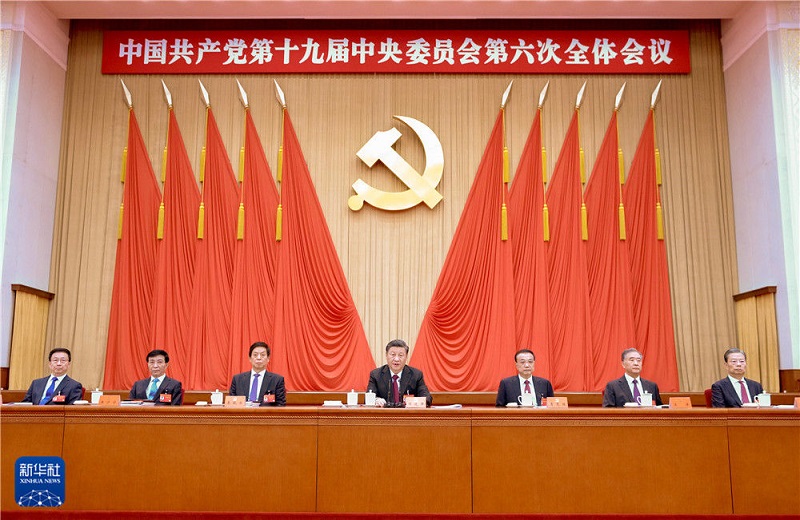 微信图片_20211112162056.jpg