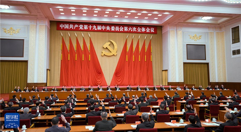 微信图片_20211112162037.jpg