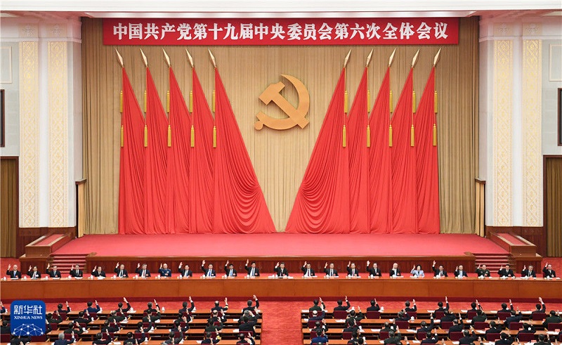 微信图片_20211112162031.jpg