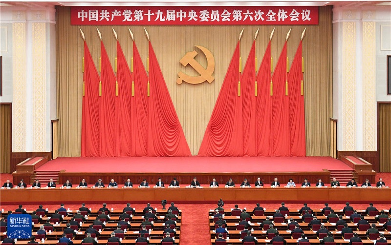 微信图片_20211112162021.jpg