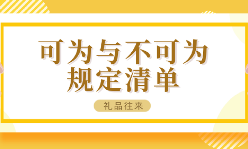 微信图片_20220228165248.png 微信图片_20220228165248.png