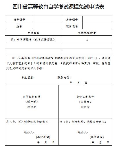 QQ图片20220507151822.png