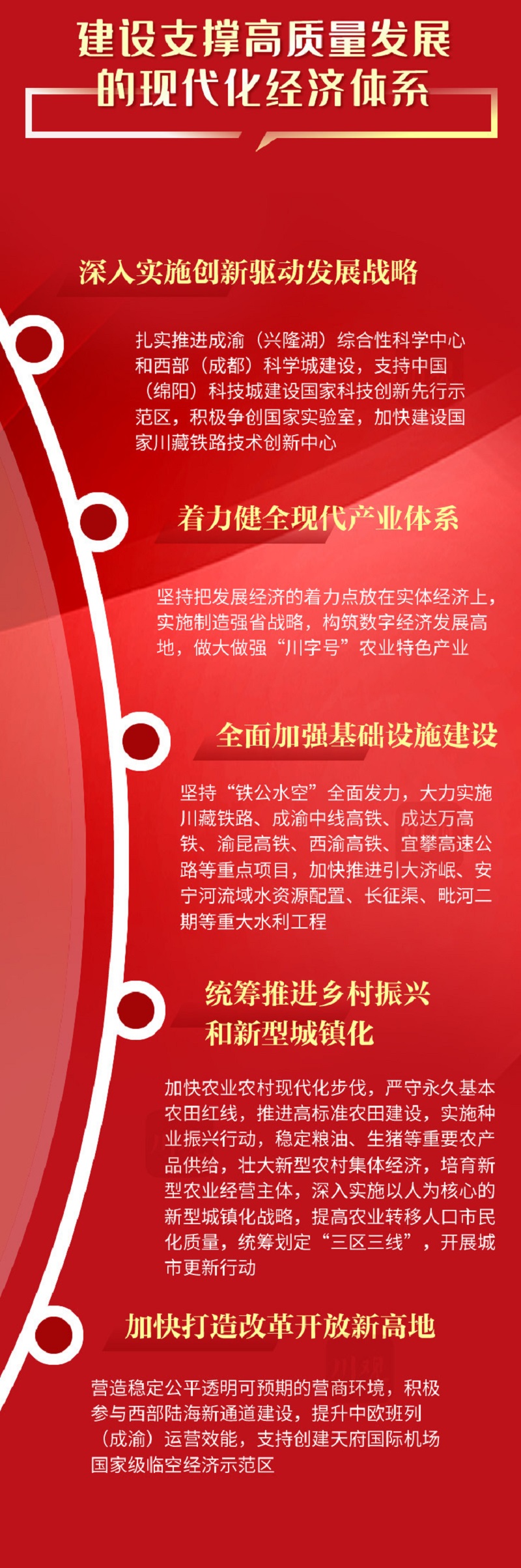 微信图片_20220601154424.jpg