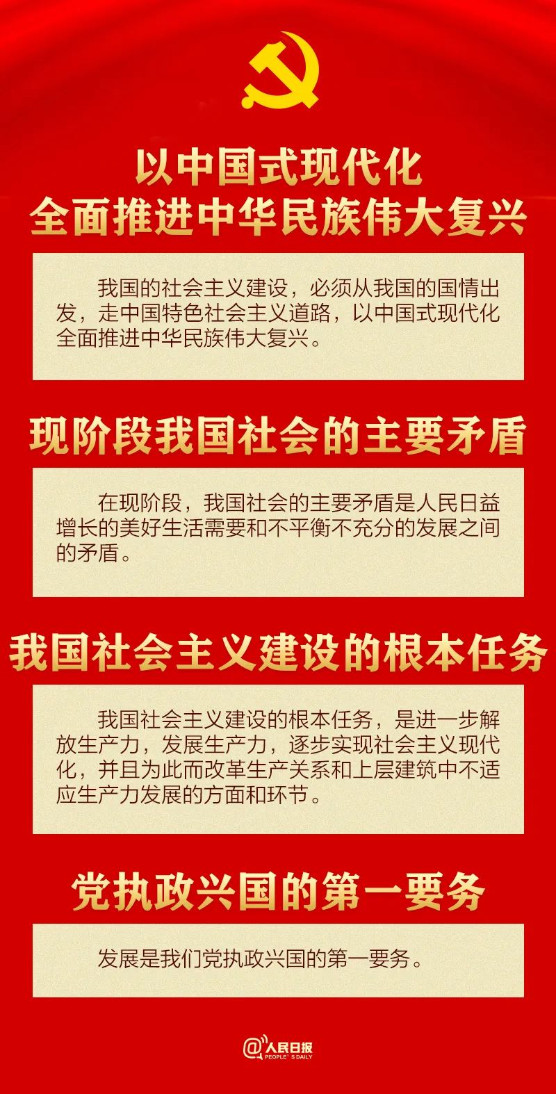 微信图片_20221107162646.jpg