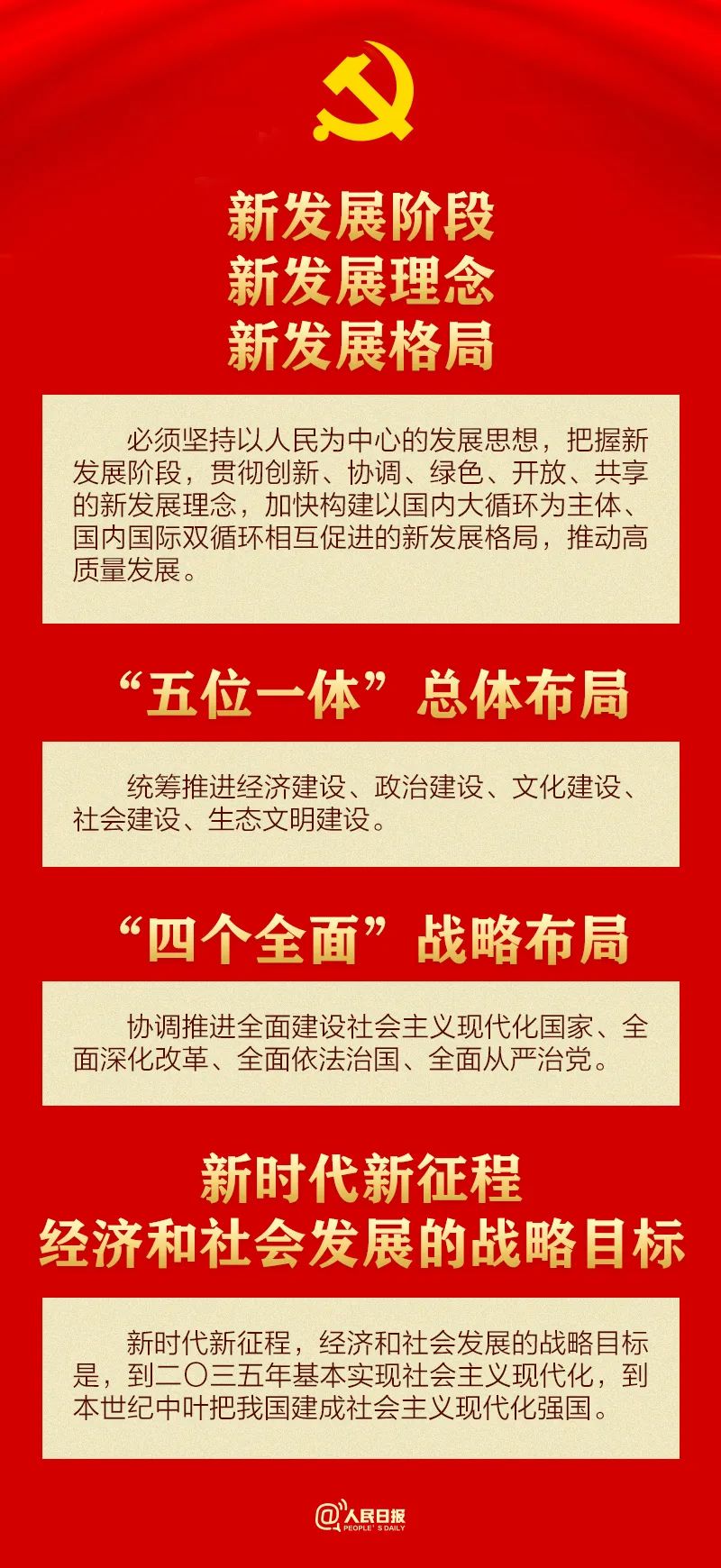 微信图片_20221107162651.jpg