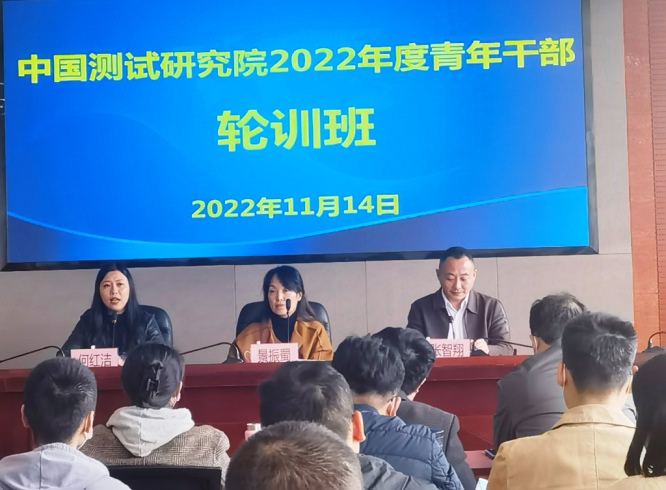 微信图片_20221115152605.jpg 微信图片_20221115152605.jpg