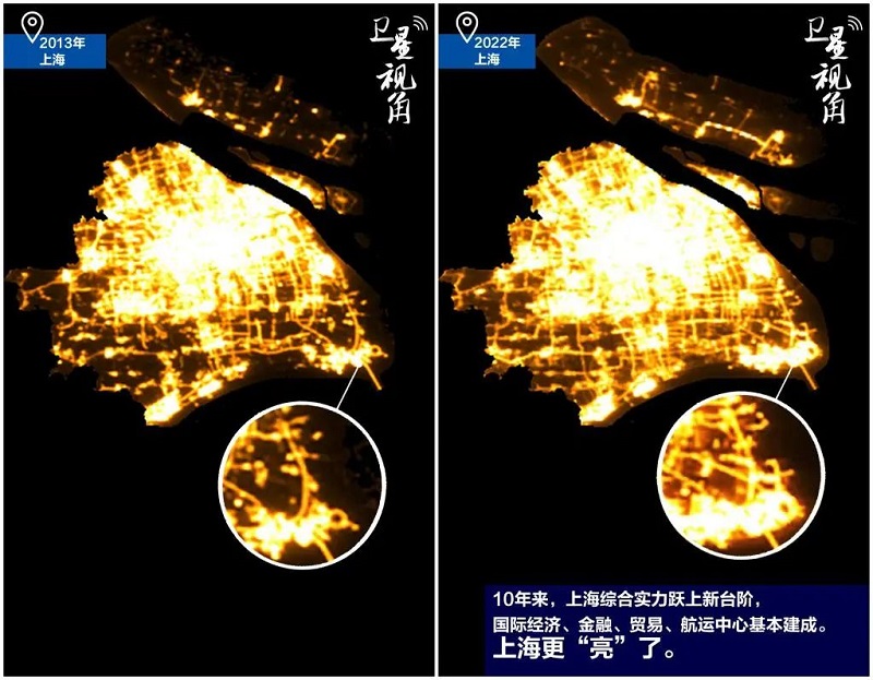 微信图片_20230309163608.jpg 微信图片_20230309163608.jpg