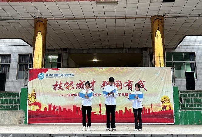 微信图片_20230925100130.jpg 微信图片_20230925100130.jpg