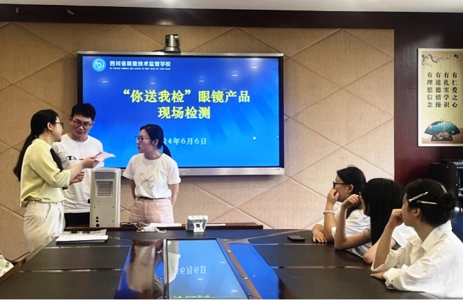图片1.jpg 图片1.jpg