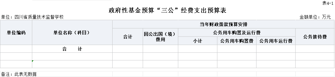 图片4-1.png