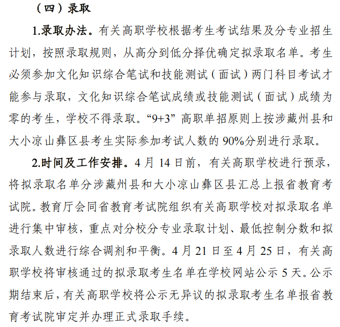 a29a75d4-d52b-458e-b3a3-a9701fb739c3.png