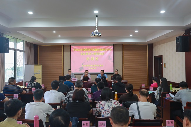4E5A6360.JPG